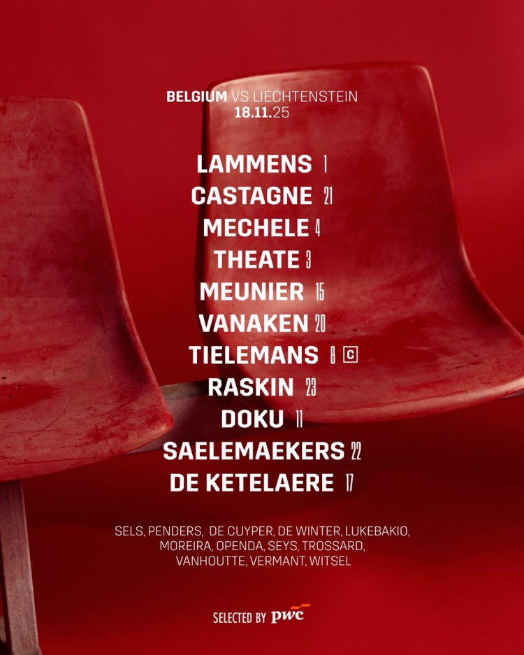 比利时世预赛首发：拉门斯国家队首秀，多库、德凯特拉雷在列