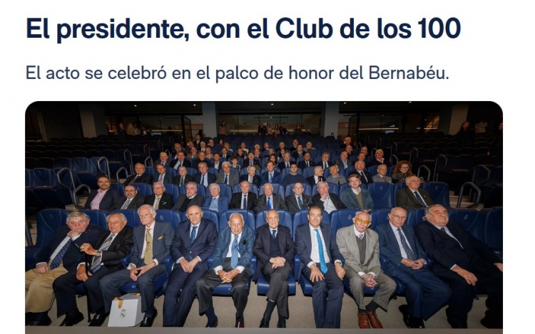 皇马在伯纳乌球场荣誉包厢设宴招待资深会员，弗洛伦蒂诺出席活动