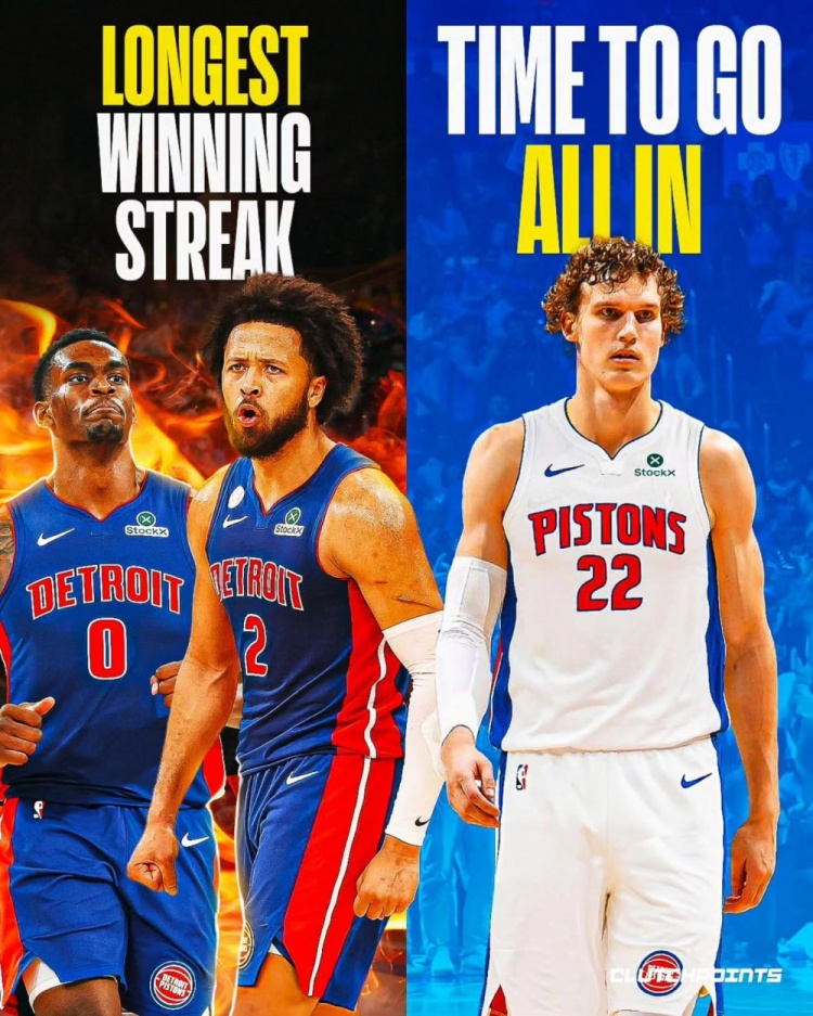 【体育有料】⬆️15胜2负！美媒：活塞外线空间严重不足 是时