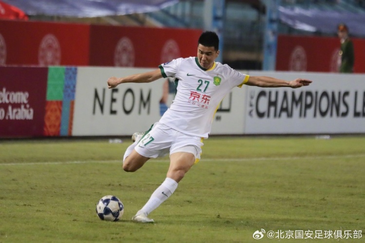 北京国安客场1-2负于河内公安