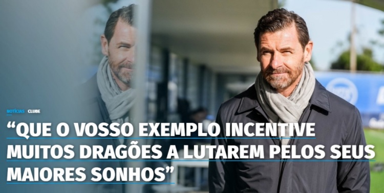 博阿斯祝贺葡萄牙U17夺冠：波尔图与有荣焉，致以最热烈的祝贺