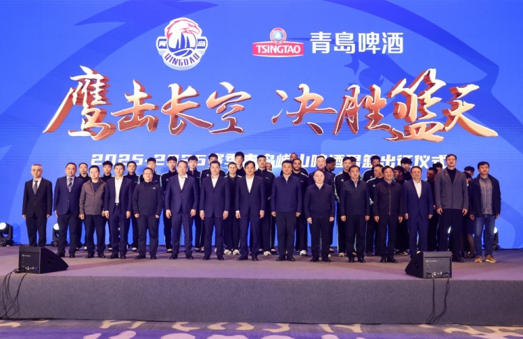 【CBA】鹰击长空决胜“篮”天！青岛男篮2025-26赛季出