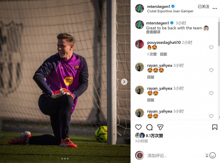 朝着复出迈进！特狮社媒晒恢复训练照片：很高兴回归球队
