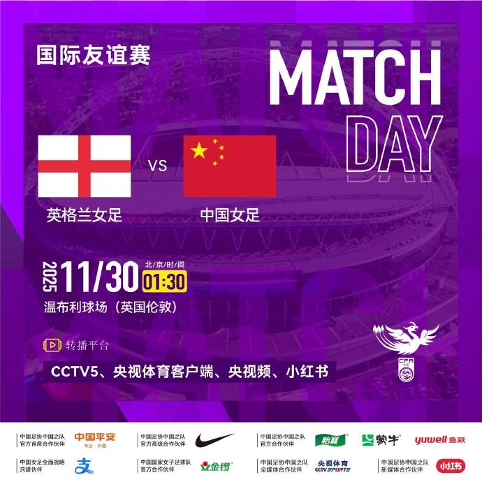 /lanqiuxinwen/13216.html