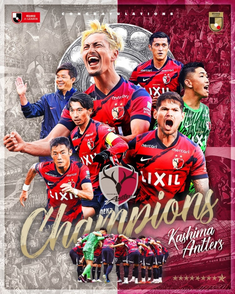 [体坛头条]鹿岛鹿角1分优势力压柏➡️太阳神夺得J1联⬅️赛