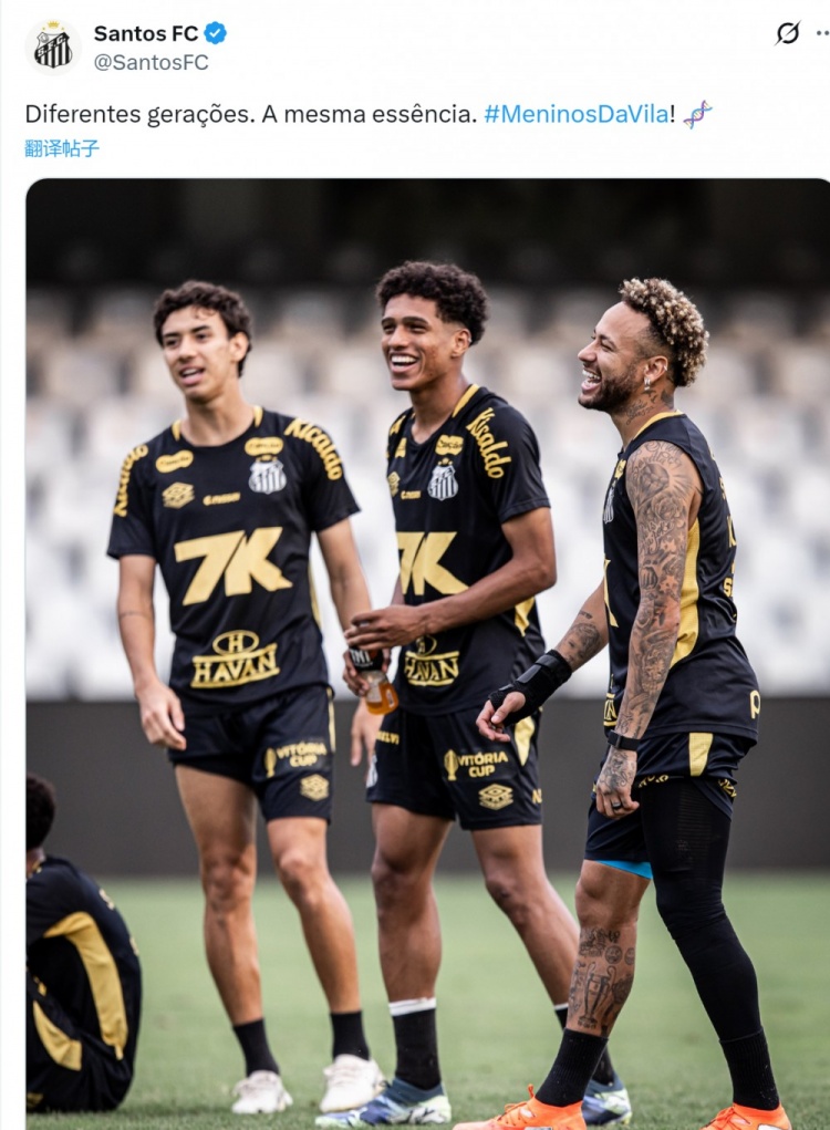 [滚动快讯]笑容灿烂！桑托斯晒内马✌️尔训练照，近3场⚽打进