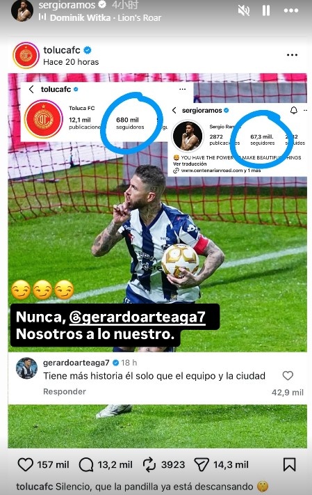 【有趣体育】回击对手嘲讽！拉莫斯晒自己和托卢卡队粉丝数对比：