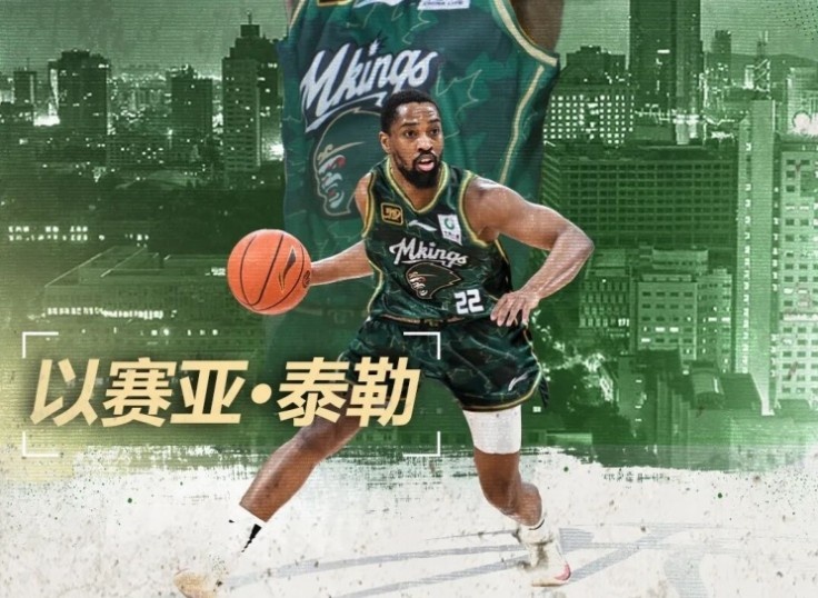 【你怎么看？】直播吧：同曦外援泰勒已经返回美国康复 球队与他