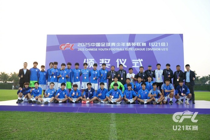 [热点追踪]U21联赛决赛阶段第7轮：上海申花4-0津门虎，最终位列积分榜第三⬆️⭐(图7)