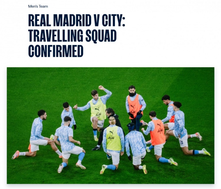 曼城客战皇马名单：哈兰德、多库、福登、多纳鲁马在列