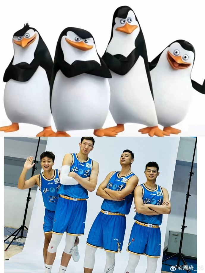 [热门资讯]周琦⚾晒与赵睿、翟晓川、方硕合拍的定妆照：又是一年新赛季❕！(图2)