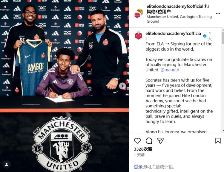 官方：边锋转型中卫，曼联签下13岁后卫索克拉蒂斯