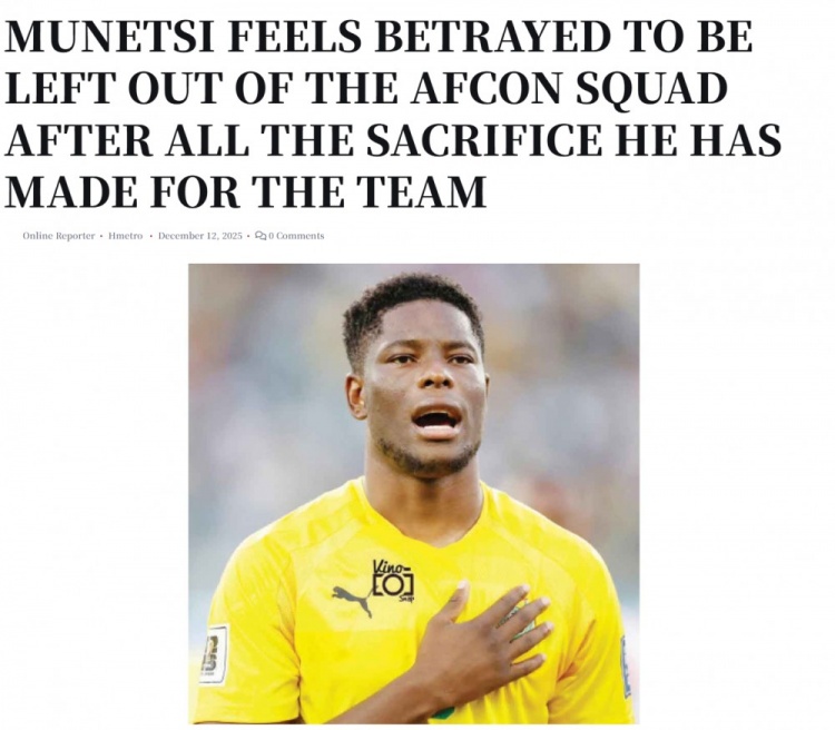 【体育世界】狼队津巴布韦中场：老婆流产我都去踢预选赛，不理解