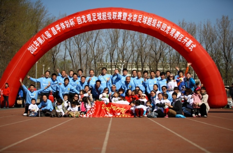 【精彩资讯】上海和北京养不起三支球队，中国职业足球的未来在哪里？(图8)