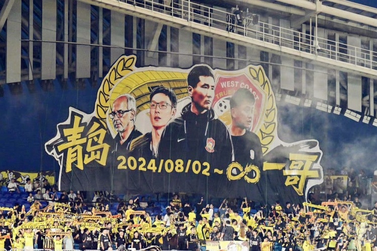 【精彩资讯】上海和北京养不起三支球队，中国职业足球的未来在哪里？(图11)