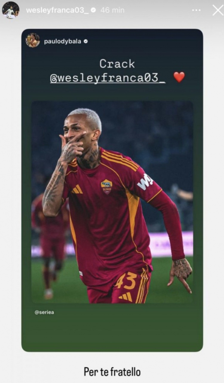 [球迷速览]韦斯利进球后模仿迪巴拉戴面➡️具庆祝动作，赛后和