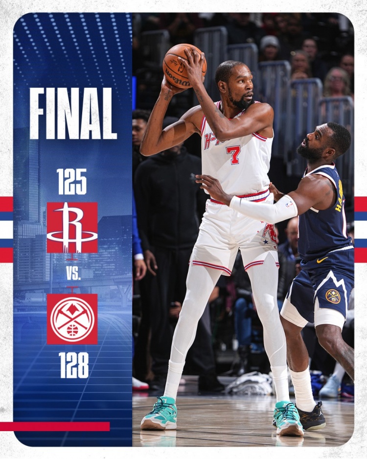 [体育简讯]美火蜜：联盟决定✌️让火箭输&看⚾球有啥⬆️意义