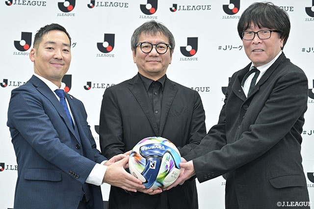 [体育世界]J联赛公布特别赛季用球：以大空翼为主题，寓意为联