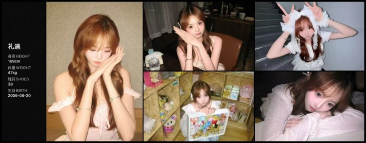 【体坛热点】CPB Girls成❕团⚾之战选手介绍之刘玥(图2)