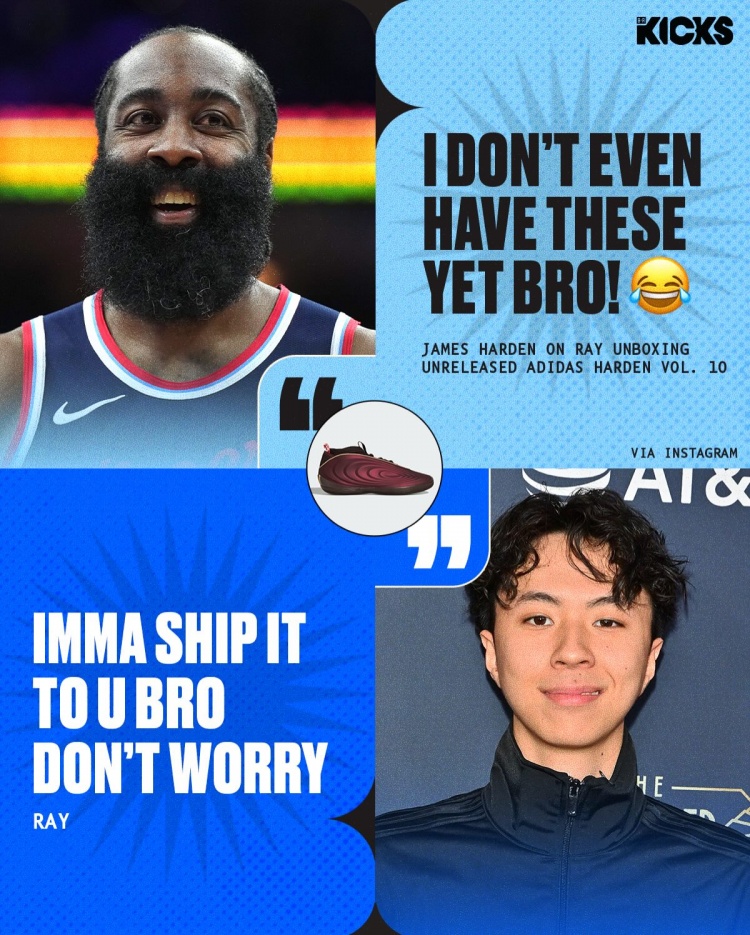 [热门观察]哈登都惊呼没有这双⚾！宝岛网红晒哈登新球鞋：别担