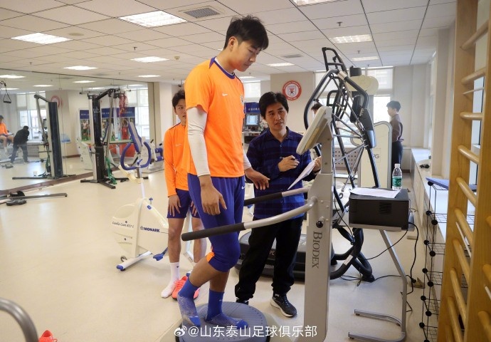 山东泰山B队结束假期，于12月15日晚在基地集中