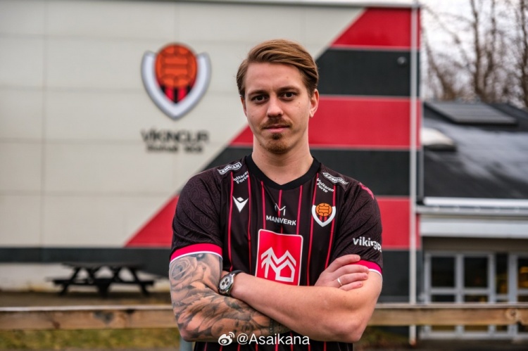 [足球]雷克雅未克维京人宣布，与梅州客家的冰岛球员奥马尔松签