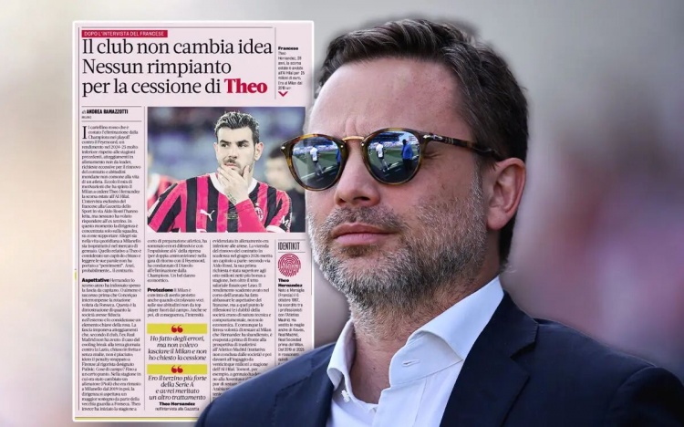 米体：米兰管理层对特奥的言论不以为然， 重来一次依旧会卖掉他