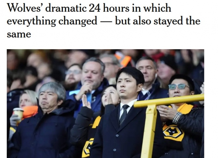 英超垫底！TA：内森·施接任狼队临时主席，预计任职至本赛季结束