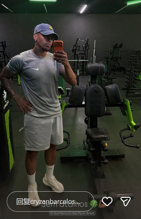 [体坛头条]保持状态！⭐克雷桑更新社媒，假期⭐在巴西进行训练