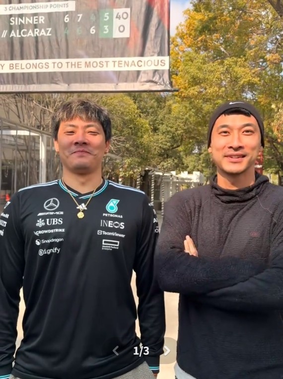 [赛场播报]刘殿座晒与王大雷见面照，两人孩子一起❗打网⚽球