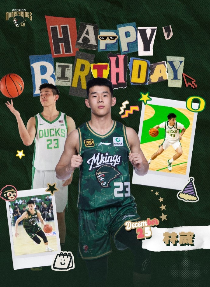 [体育世界]闯荡NCAA！同曦男篮官博祝林葳22岁生日快乐