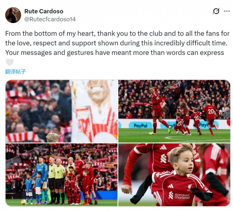 [新闻现场]若塔妻⬆️子⚾社媒⬇️：感谢利物浦俱乐部和所有球