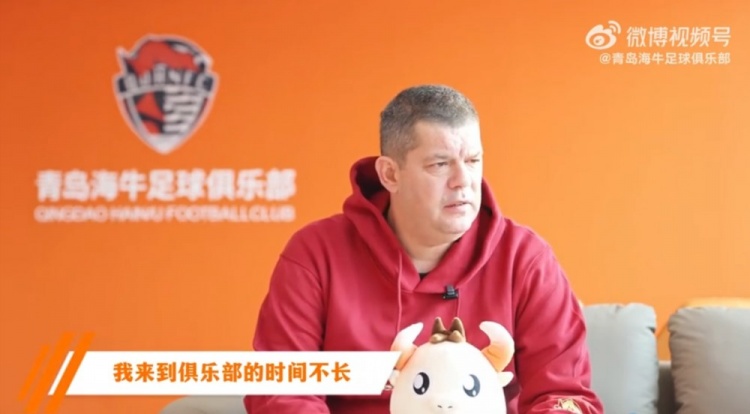 [体育头条]米兰：我们需要24小时努力，去完成赛季目标(图1)