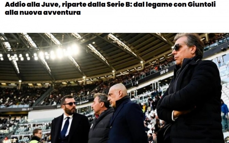 都体：尤文首席球探斯特凡内利即将离队，加入恩波利担任体育总监