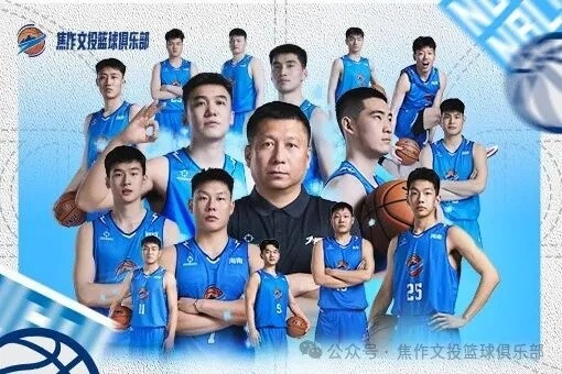 【值得一看】客场征程打响，脚踏实地，为家乡而战