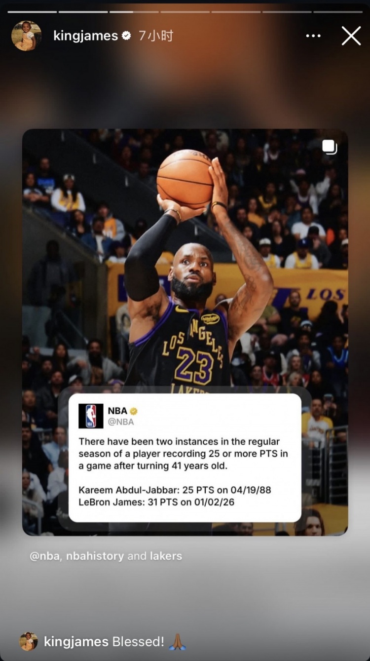 創(chuàng)41歲之后歷史最高單場(chǎng)得分！詹姆斯轉(zhuǎn)發(fā)NBA官方紀(jì)錄帖：很幸運(yùn)