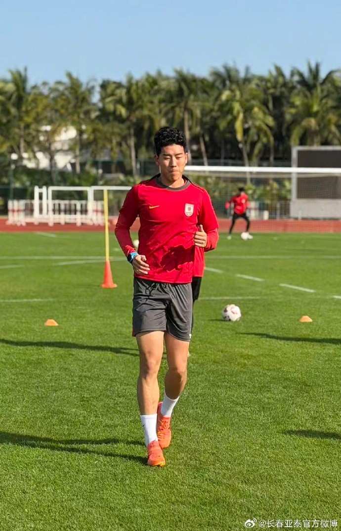 长春亚泰开启海口冬训 一天两练蓄力2026