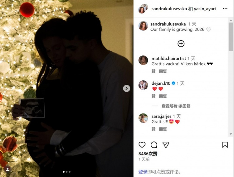 [你怎么看？]邮报：布莱顿球员阿亚里的女友怀孕，他的女友是库卢的姐姐