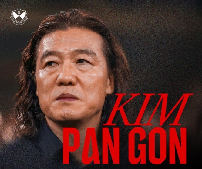 官方：韓國人金判坤執(zhí)教馬來超雪蘭莪，他曾是馬來西亞隊主帥