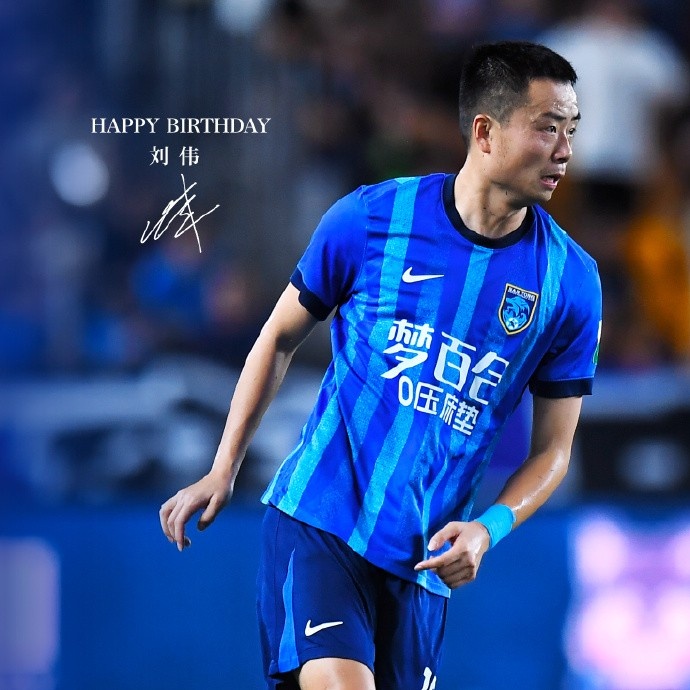 祝福「劉偉」 、「戴博偉」生日快樂！