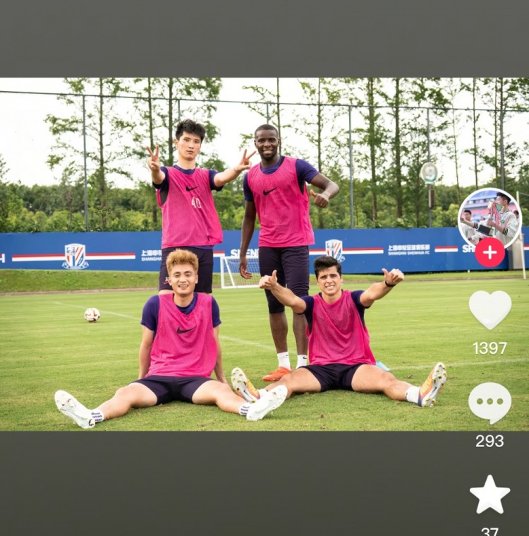 【好看推荐】费尔南多告别上海申花：聚散有时，后会有期，愿大家