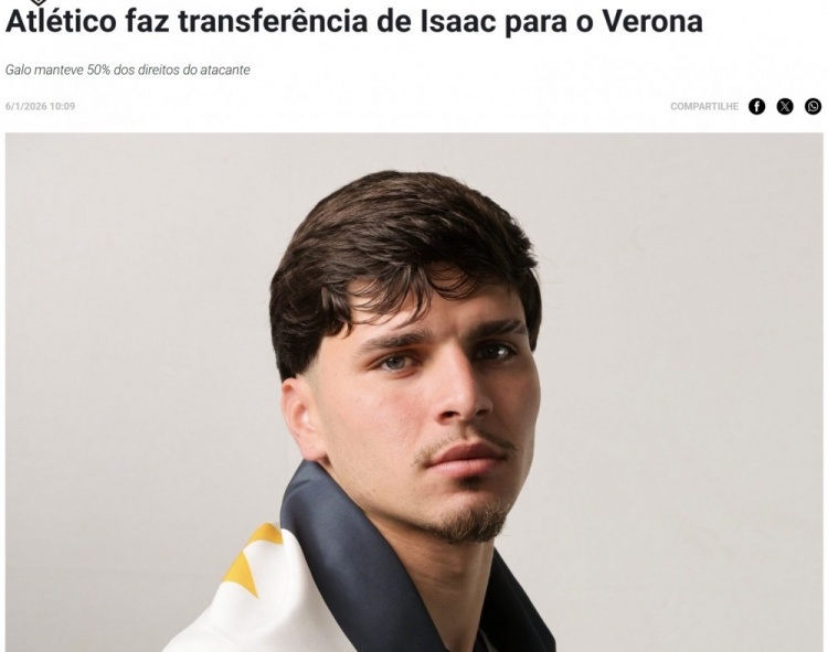 官方：21歲巴西前鋒伊薩克加盟維羅納 米內(nèi)羅競技保留50%轉(zhuǎn)會分成