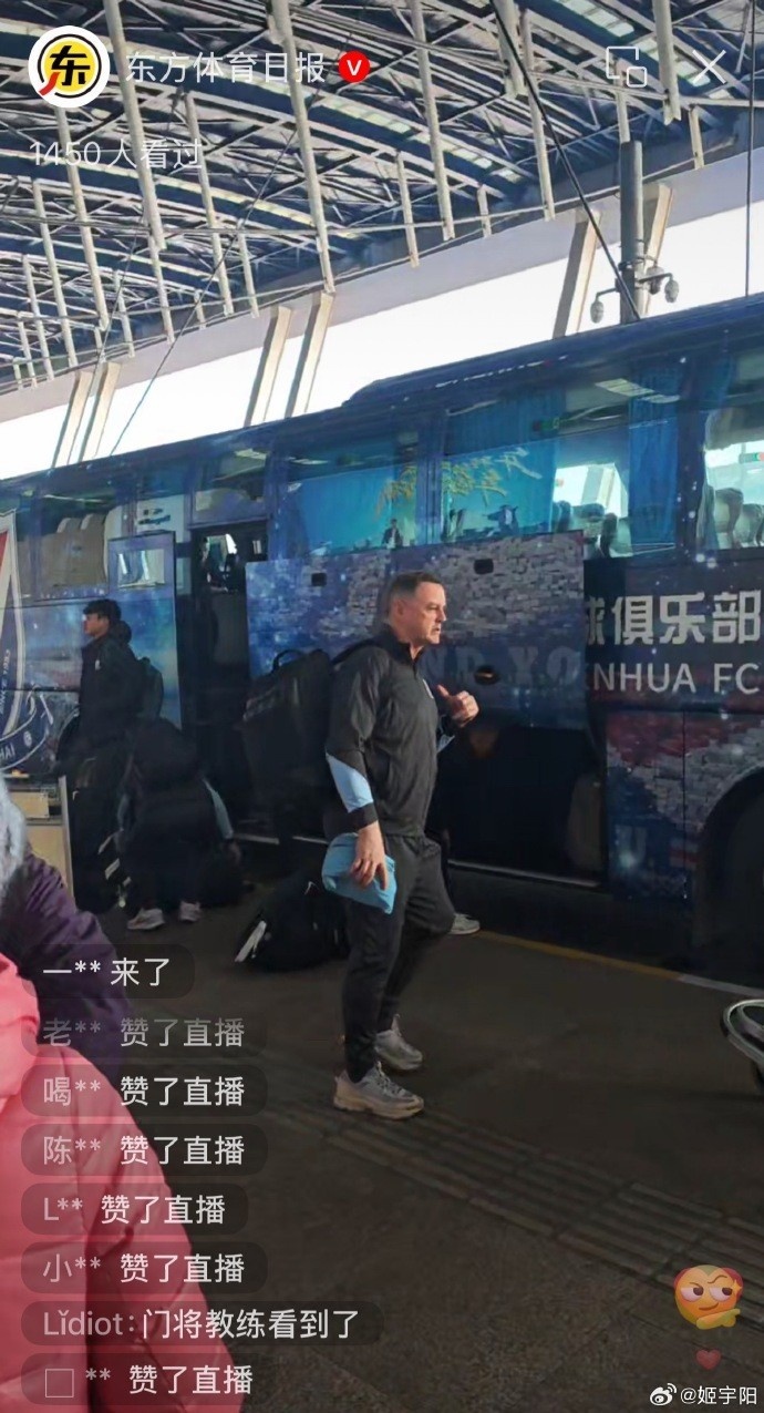 【有道理嘛?】媒体人：申花门将教练罗伯茨曾任职阿森纳、米兰，