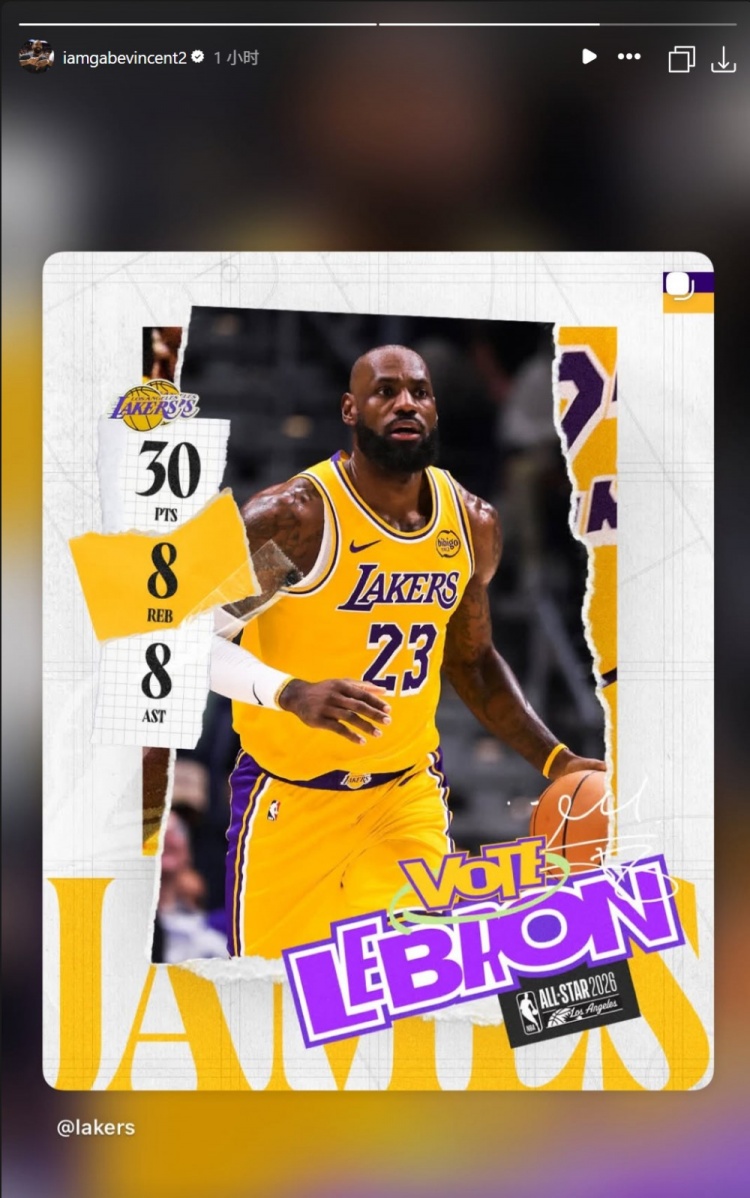 【精彩资讯】地位稳有原因！老詹砍30+8+8 文森特第一时间