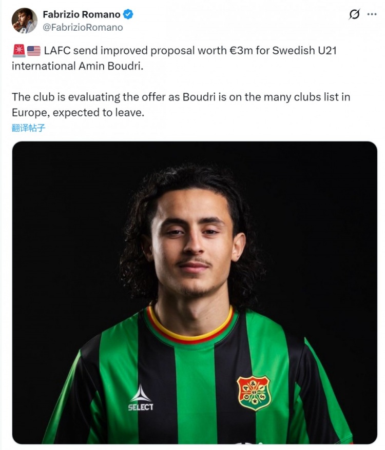羅馬諾：洛杉磯FC有意21歲瑞典中場(chǎng)布德里，已提交300萬(wàn)歐報(bào)價(jià)