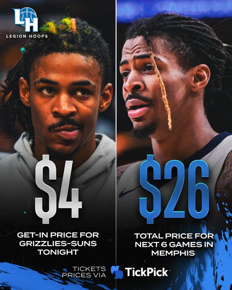 啥球市？灰熊今日主場最低票價(jià)4美元！接下來6場合起來只需26美元