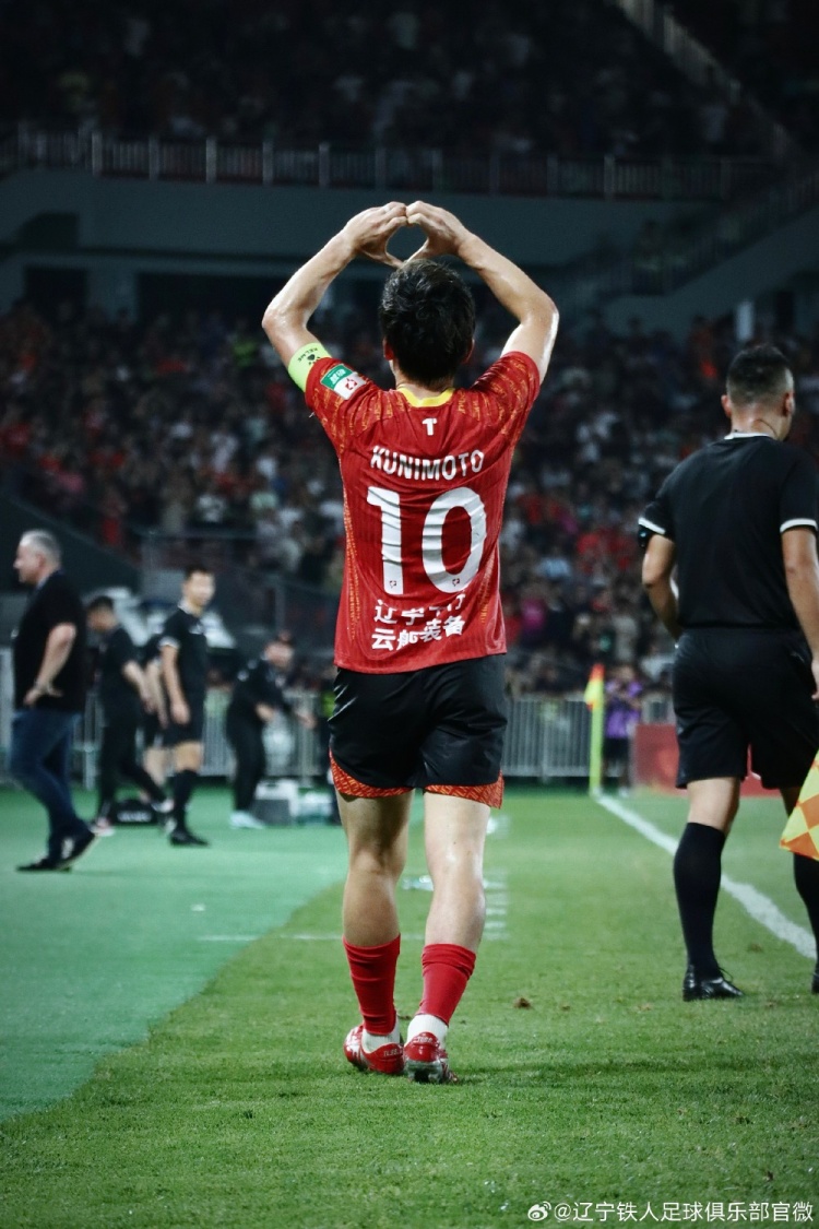 遼寧鐵人俱樂部與一線隊(duì)球員邦本宜裕先生鄭重道別