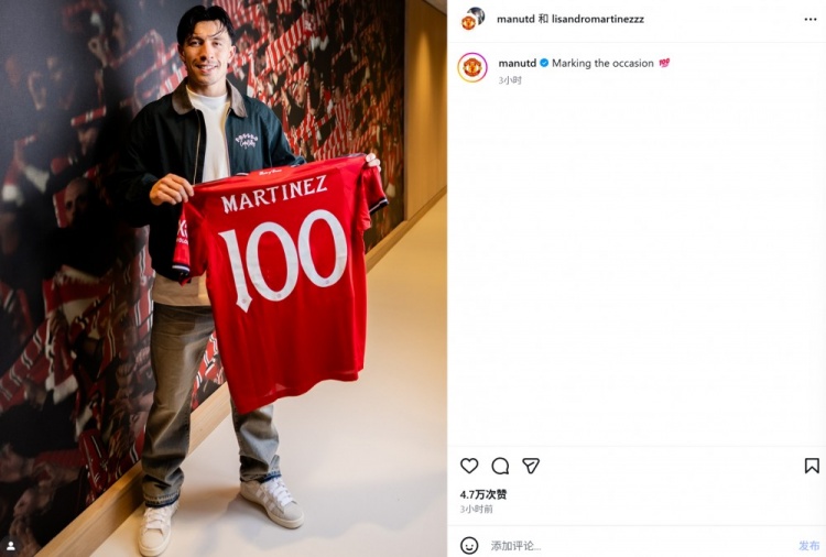 利桑德罗社媒晒曼联100场纪念球衣，共计3球3助攻+23黄牌