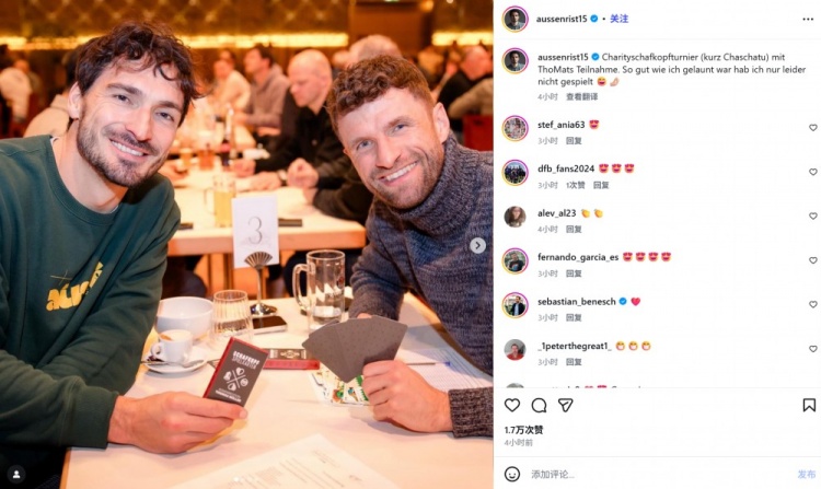 [第一观察]“托马茨”➡️再合体！胡梅尔斯社媒晒同穆勒参加羊头牌锦标赛合照