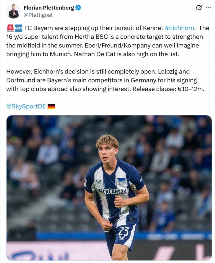 德天空：拜仁加緊追求柏林赫塔16歲中場艾?；舳?，球員尚未決定